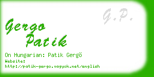 gergo patik business card